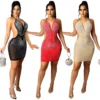 Robe 3